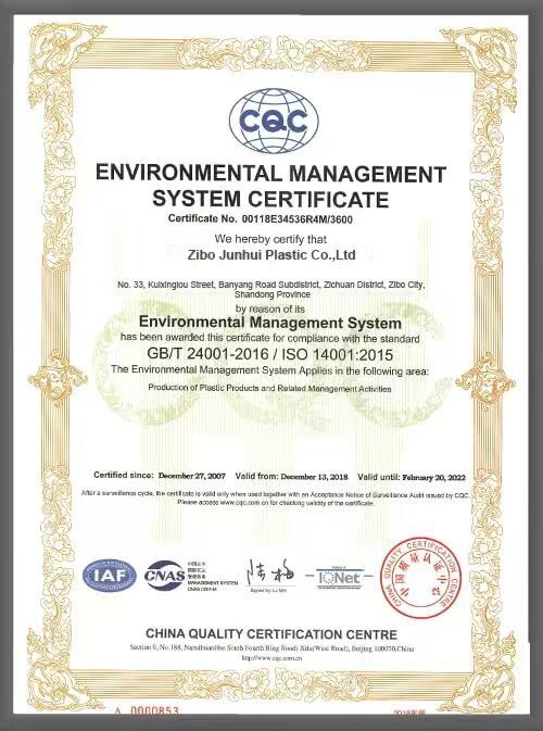Junhui System Certification