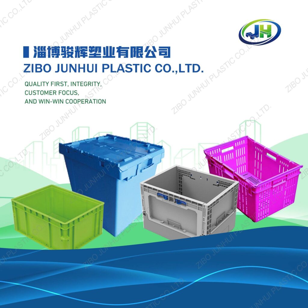PP Corrugated Sheet Guide