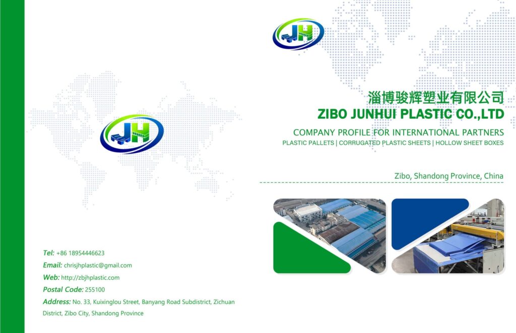 Company Profile